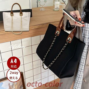 g[gobO z 傫 2way ʋ΃obO fB[X 40 a4 |obO   obO g[g Jo rWlX 30 50