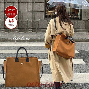 ʋ΃obO fB[X 40 a4 g[gobO 傫 t@Xi[ 2way V_[obO ΂߂ e   Jo s rWlX