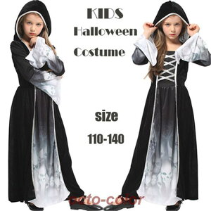 衣装 子供用 パーティ 幽霊 女の子 キッズ衣装 学園祭 文化祭 コスプレ 変装 仮装 ハロウィーン かわいい 演出服 文化祭