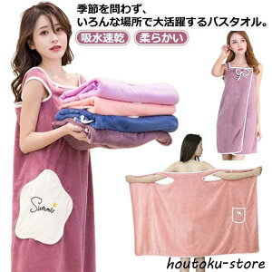 z bv^I oX^I  fB[X  ^I ^I _炩 オ [EGA 藎Ȃ 唻 Cオ