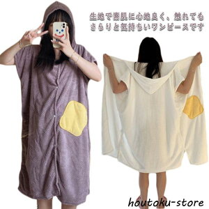 [EFA bv^I oX[u s[X bv^I ^IhX lp fB[X ^I|` pW}  