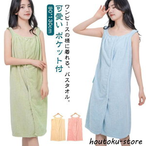 傫TCY fB[X oX^I ^I C v[ W  唻 sN |Pbgt s z b