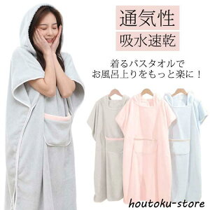 oX^I }CNt@Co[ ߖh~ z oX[u v[ XC~O C  t[ht   |Pb