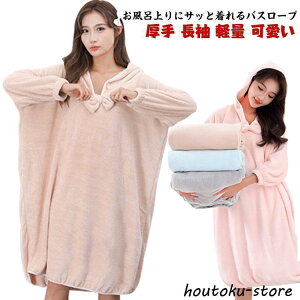 z fB[X v[g oX[u  s[X C pC bv^I ӂ y t[ht oX^I  