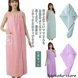 bv^I oX[u s[X 2_Zbg oXbv oXXJ[g fB[X }} XJ[g^I ւ [EFA z