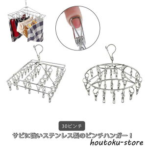 30s`     XeXnK[ s`nK[ ^I| ΂ oX^I nK[ ObY RpNg 3