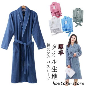 Y KE fB[X [EFA z  oX^I  oX[u fB[X pC }} Cオ 100% oYj Sn