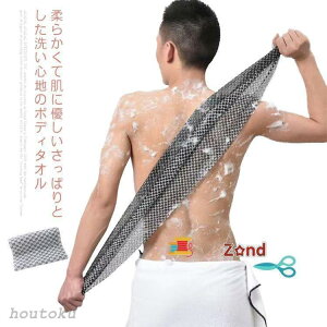 {fB^I X|W njJ\ _炩 Lk A Sg C g̐ w p EHbV^I SgGXe ɂȂ