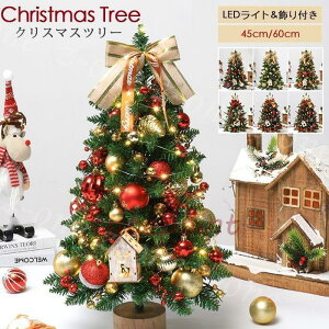 NX}Xc[  45cm 60cm k ^ ~jc[ NX}XHV dr I[ig LEDCg LL ቻ