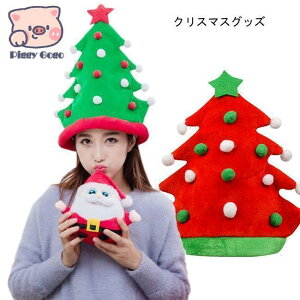 NX}X Xq RX`[ NX}Xc[ nbg p[eB[ RXv ObY  ptH[}X  fR[V u 