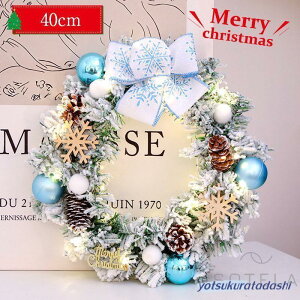 NX}X[X ԗ NX}X t[[X [X  Ǌ| nK[  q  v[g Mtg 蕨 k  