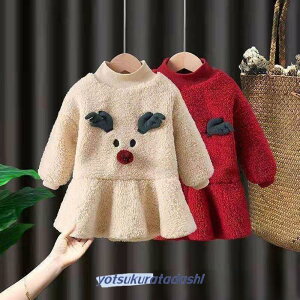 s[X LbY ̎q NX}X RX`[ q giJC  p[eB[ qǂ  NX}Xߑ   Cxg