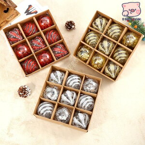 NX}X I[ig {[ NX}Xc[ I[ig c[ 9Zbg k  ؂₩ȑi NX}X 킢