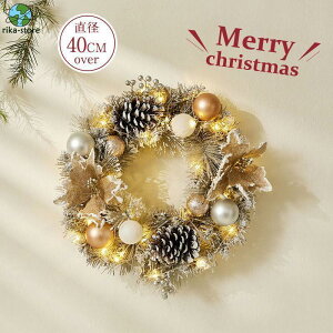 NX}X[X ԗ LED NX}X [X  CeA Ǌ|    v[g Mtg 蕨 k i  