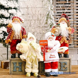 Xmas NX}X  T^N[X T^ u NX}XIuWF l` k ց@  AeB[N  CeA G