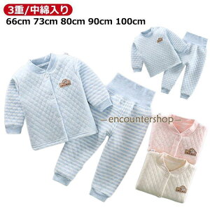 ㉺Zbg LbY xr[ ̎q y3dz  66-100cm Q q OJ Ԃ t y3dz  vI[o[ ZbgA