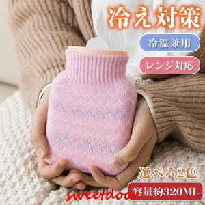  䂽 ₦ jbgJo[ g ObY ₦΍  320MLe  h dCsv œK