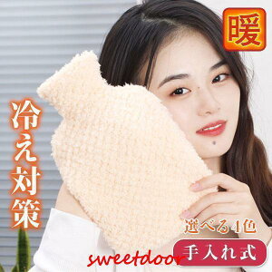  ₦΍ g Mtg  500ml Jo[t  dCsv 䂽 ꎮ hObY ObY œK