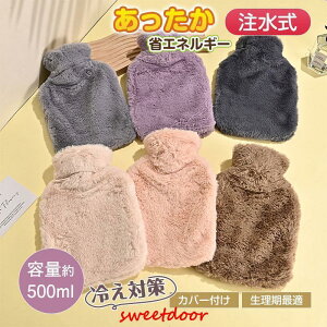  ₦΍  MtgȂ߂  Jo[t  dCsv 䂽 ȃGlM[ hObY ObY œK