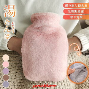  GR䂽   JԂg ӂ ۉJo[t dCsv hObY ObY ΍ œK Mtg