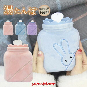 �y400ml�z������� ������ �H�~ ���^���| ���� �d�C�s�v �_�炩�� �䂽��� PVC �V���R�� �~�j �R���p�N�g �I�t�B�X �h�� �ߓd �₦�΍� �ۉ��O�b�Y