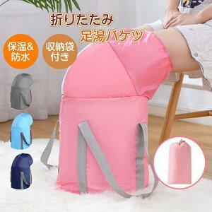  oPc ܂肽 ۉ ߂Ȃ  tbgPA  h C oXObY h [ܕt RpNg oPc Ar