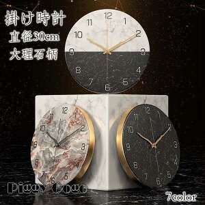 Ǌ|v |v  EH[NbN NbN CeA 嗝Ε v Ǌ| _ k Vzj  Mtg dr É 30cm 7color