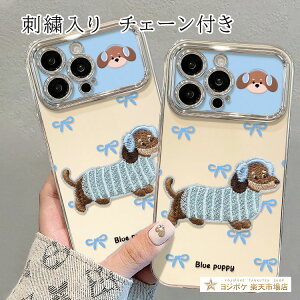 y2025V/360xS/hJ/`F[tzgуP[X X}zP[X iphone15 P[X iphone14 P[X ؍ iphone13 P[X iphone12 P[X gуP[X PC X}C  Vv fB[X Y