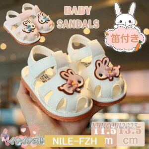 xr[T_ ̎q Jt t@[XgV[Y  xr[ C Ԃ V LbY T_ }WbNe[v   sN zCg