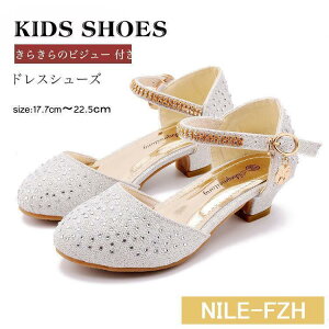 LbY T_ ̎q qC tH[}V[Y WjA 17 18 19 20 21 sAm\ C  qǂC tH[} pvX 炫 T_