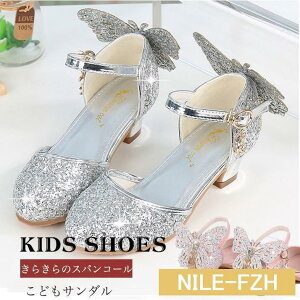 qC tH[} V[Y LbY T_ ̎q WjA pvX Zp[g 炫  tH[}  \ XpR[  hX