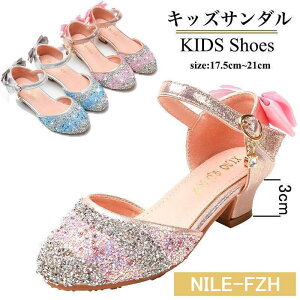 LbY T_ ̎q qC tH[} V[Y WjA sAm\  w  qǂC tH[} pvX { 炫 tăT_