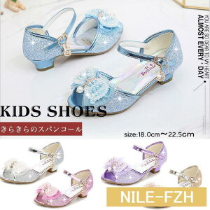 qC tH[} V[Y LbY T_ ̎q WjA pvX qV[Y sAm\  qǂ tH[}  { p[ nCq[