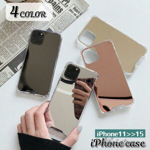 iPhoneP[X iPhoneJo[ ~[P[X ʉH X}zP[X X}zJo[ wʕی \h h~ ϋ یJo[ gуP[X