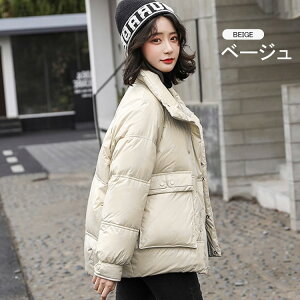 yM!㎿_E/OKz fB[X _ER[g _E WPbg ~fBA V[g AE^[  LC 傫TCY JWA y h h@̎q 킢 