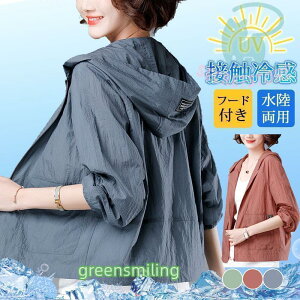 bVK[h p[J[ fB[X UVJbg   t[ht O΍ p AE^[ Ђ ₽ MǑ΍ X|[cEFA