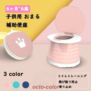 gCg[jO Ԃ֊ ܂肽ݎ܂ |[^ugC qp ܂ RpNg Lv AEghA  ȒP юUh~ ~