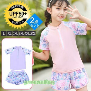  q WjA ̎q XN[ Zp[g LbY    V[gpc bVK[h K[Y v[ r[`  