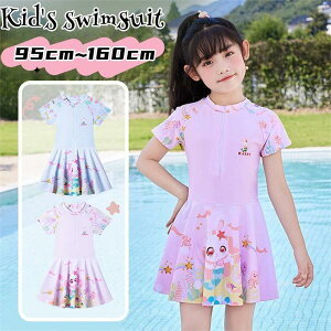 ETM q ̎q  pq ؍  s[X ̌^V[gpc r[`sp