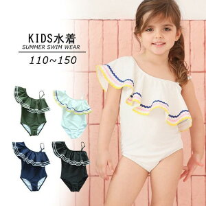 ̎q s[X LbY WjA  110cm 120cm 130cm 140cm 150cm w I[C t 킢 MK`FbN Xgbs[