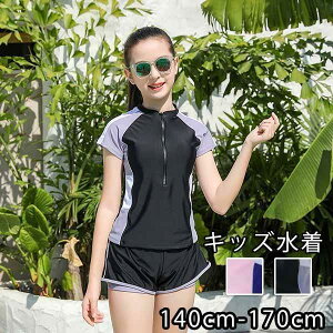 2_Zbg LbY ̎q  XN[ Zp[g ̎q gbvX V[gpct X|[cEGA  LbY 