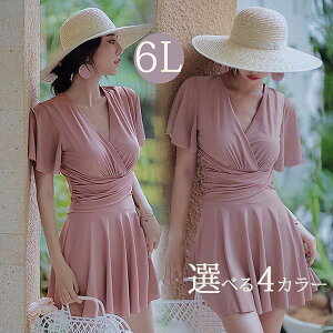 s[X  Zp[g ̌^Jo[ 傫TCY  bVK[h }} V[gpc XC~O W 20 30 40