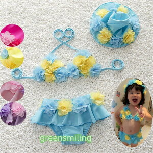  ̎q t rLj q LbY 킢 XCLbv Zbg Xqt 70 80 90 100 110 120