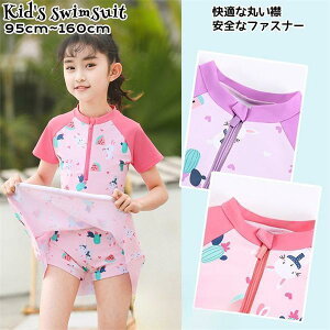 qp̎qpĂ~ߑ3-7΃xr[{fBX[c 