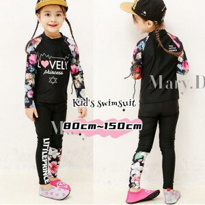 p  q ̎q  ؍ r[`sp@㉺Zbg