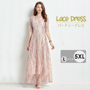 hJ p[eB[hX fB[X [X sN AC ܕ s[X OhX  񎟉 t  20 30 40