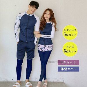  fB[X Y ̌^Jo[ 3_Zbg 5_Zbg O΍ UVJbg Jbv tBbglX ؍ j 