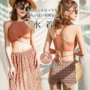  fB[X rLj 3_Zbg ̌^Jo[ i Zbg n Zp[g   l pbht ^Lj  傫TCY }}