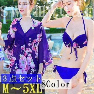 fB[XrLjs[XZbg3_Zbgԕ{^jJ傫TCYĂ~ߎO΍􃊃][gMXL3XL4XL5XL