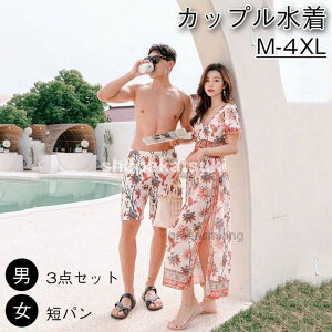 yA yAbN Jbv fB[X Y ԕpbht Y jp r[`pc T[tpc  nl[ s 